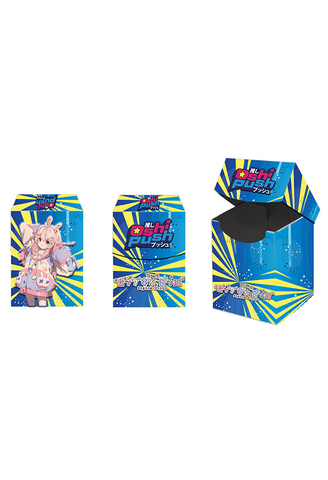 Oshi Push Deckbox: Pipkin Pippa