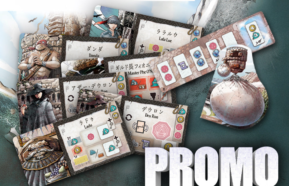 Falling: Kickstarter Upgrade Pack