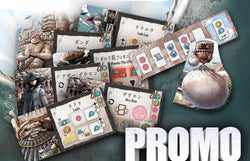 Falling: Kickstarter Upgrade Pack