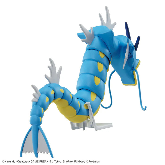 Pokemon Model Kit: Gyarados (2638107)