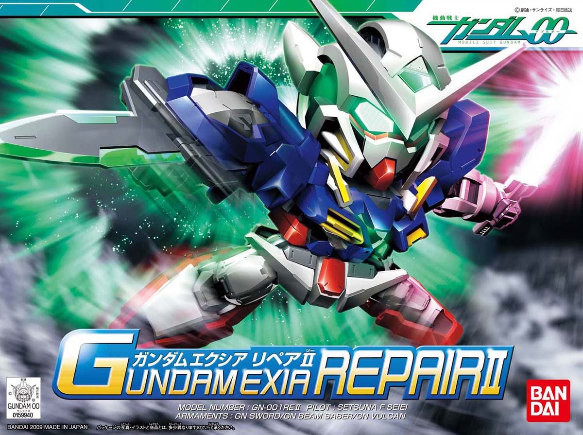 Gunpla: SDBB 334 Gundam Exia Repair II (2072473)