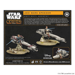 Star Wars: Legion - Jedi General on BARC Speeder