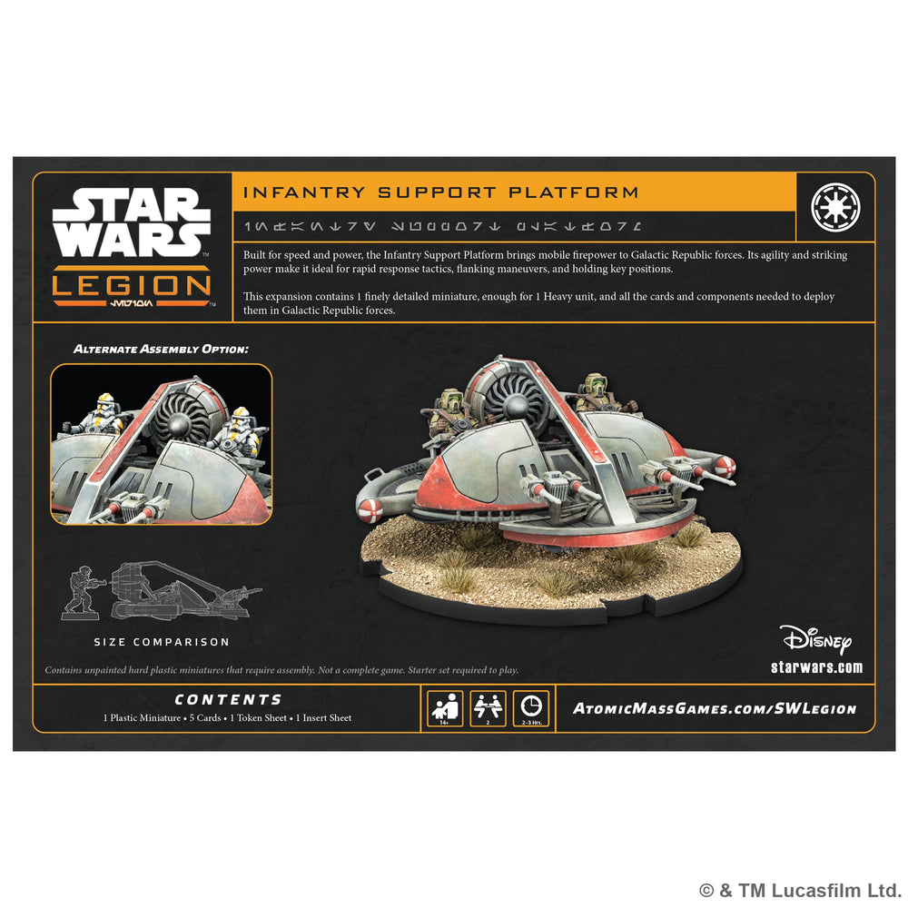 Star Wars: Legion - Infantry Support Platform