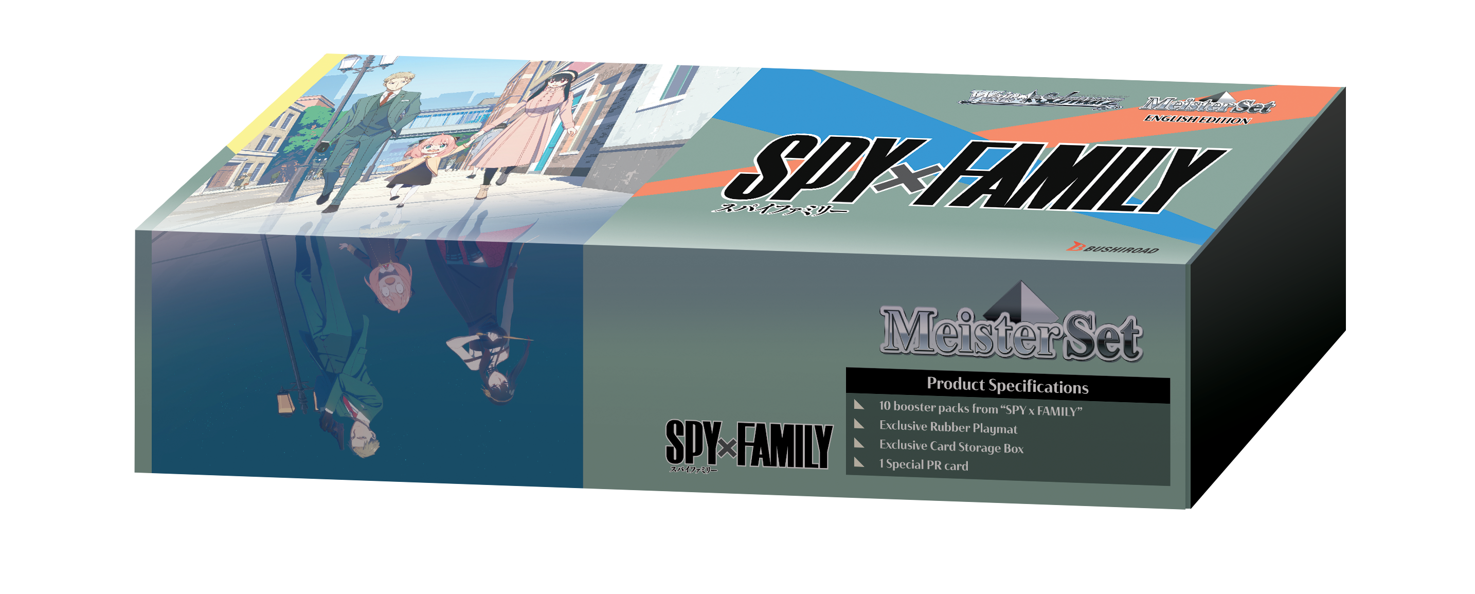 SPY x FAMILY - Meister Set