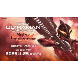 Ultraman TCG: Shadows of Undying Vengeance - Booster Box
