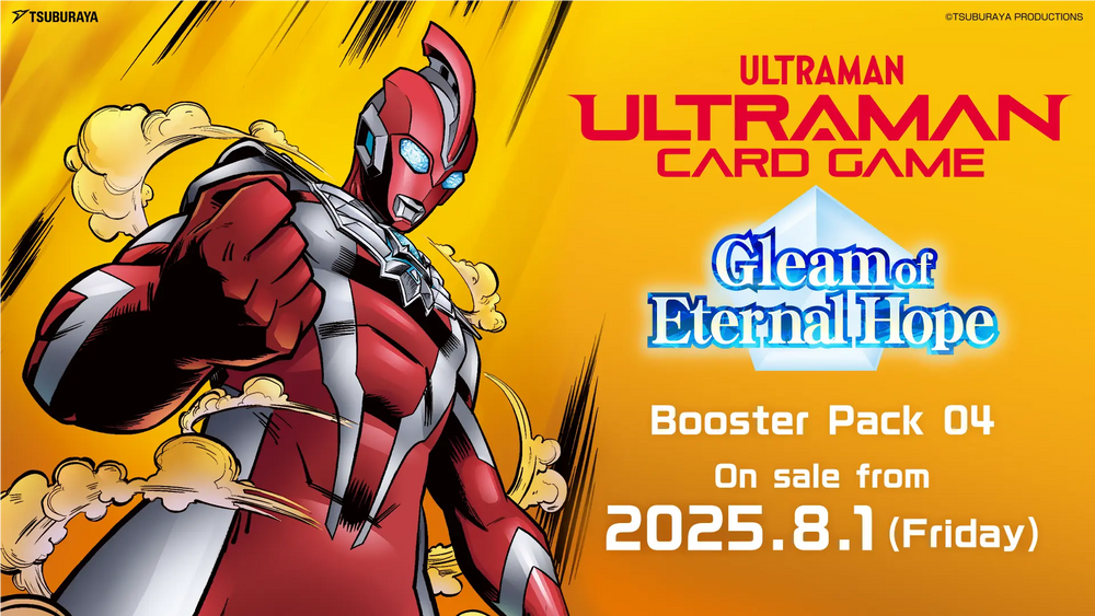 Ultraman TCG: Gleam of Eternal Hope - Booster Box