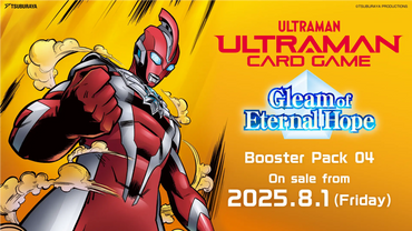 Ultraman TCG: Gleam of Eternal Hope - Booster Box