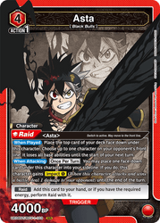 Union Arena: Black Clover - Starter Deck