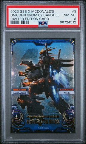 Unicorn Gundam 02 Banshee (#3) - PSA 8  [GUNDAM SUPREME BATTLE X MCDONALD'S LIMITED EDITION CARDS] GRADED