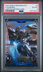 V Gundam (#6) - PSA 6  [GUNDAM SUPREME BATTLE X MCDONALD'S LIMITED EDITION CARDS] GRADED