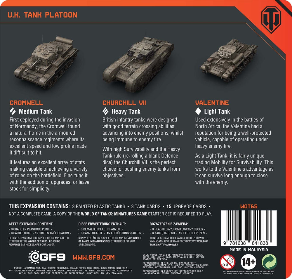 World of Tanks: U.K. - Tank Platoon