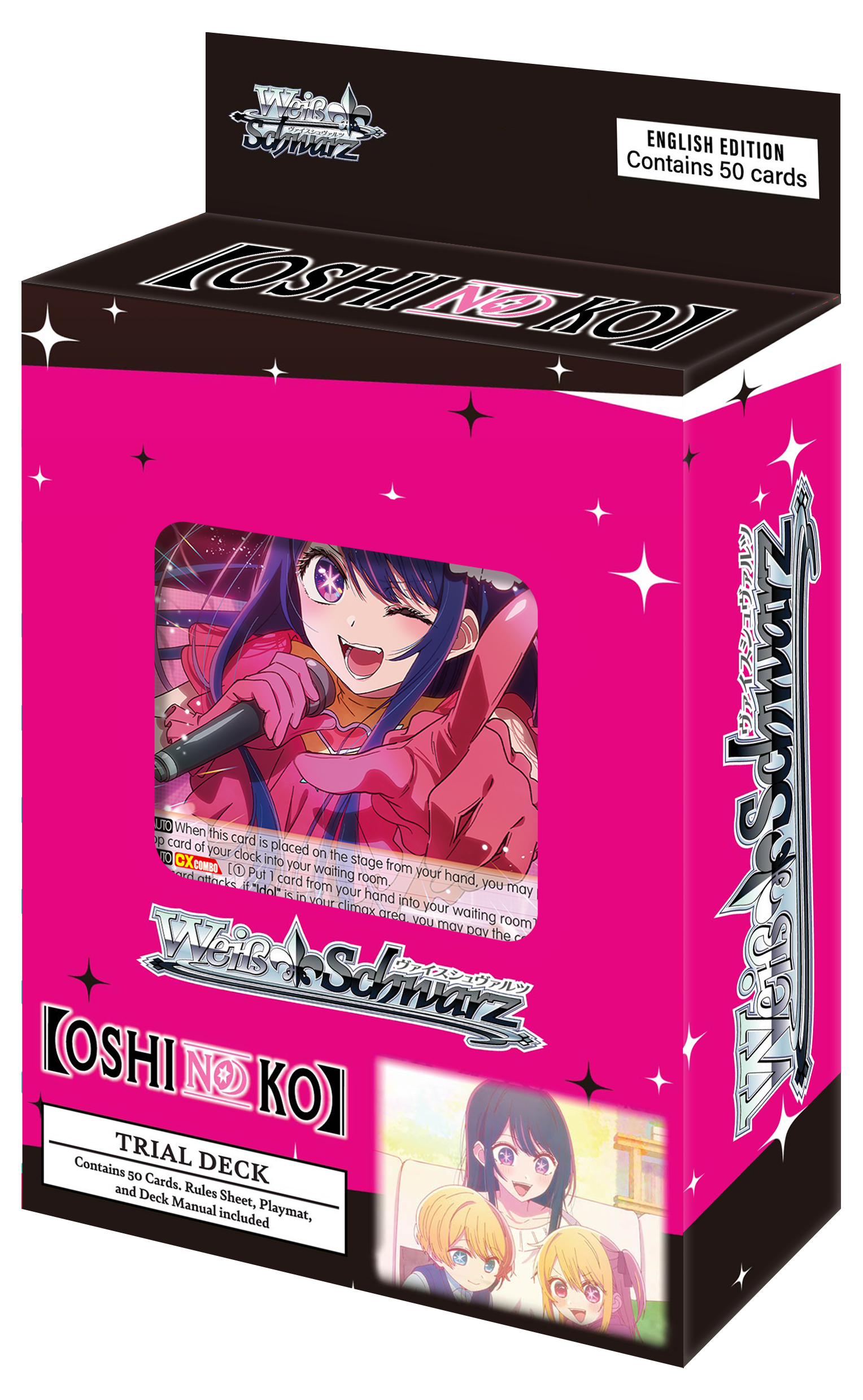 Oshi No Ko - Trial Deck