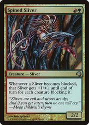 Spined Sliver [Premium Deck Series: Slivers]