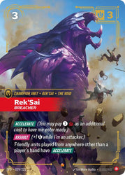 Rek'Sai, Breacher (029/221) [Spiritforged]