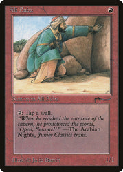 Ali Baba [Arabian Nights]