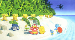 Southern Islands - Tropical Island Beach [Japanese] (Sealed)