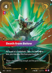 Death from Below (186/219) [Unleashed]