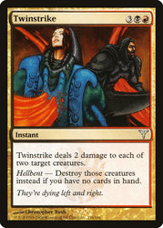 Twinstrike [Dissension]