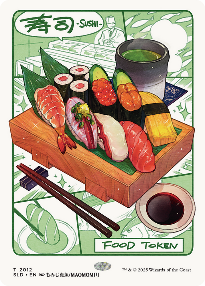 Food Token (2012) (Rainbow Foil) [Secret Lair Drop Series]