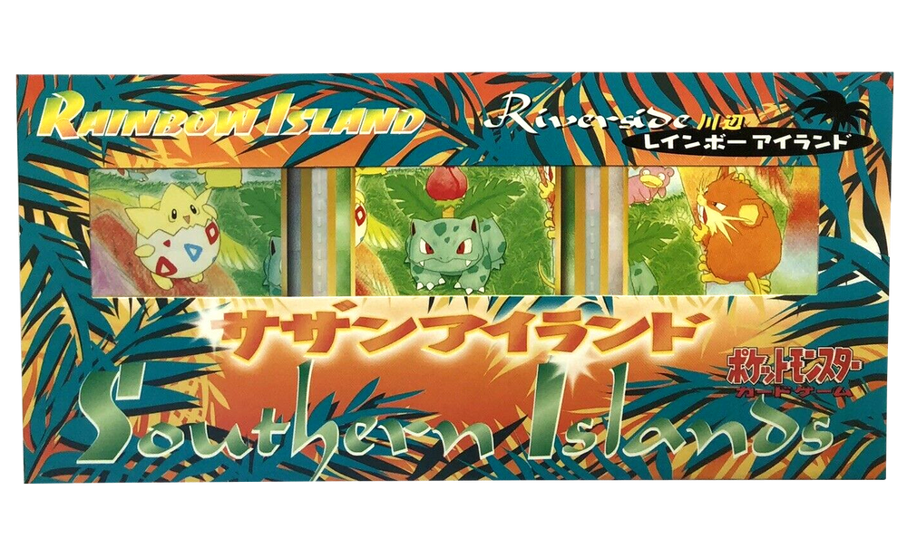 Southern Islands - Rainbow Island Riverside [Japanese]  (Sealed)