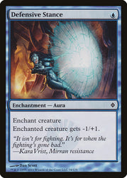 Defensive Stance [New Phyrexia]