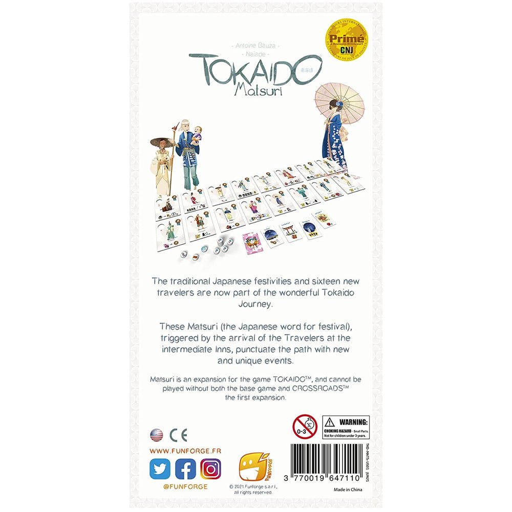 Tokaido: Matsuri (5th Edition Expansion)