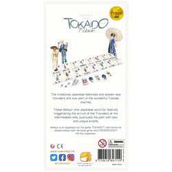 Tokaido: Matsuri (5th Edition Expansion)