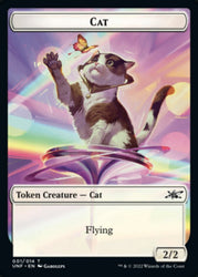 Cat Token [Unfinity Tokens]