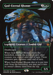 God-Eternal Rhonas [San Diego Comic-Con 2019]