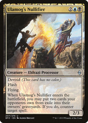 Ulamog's Nullifier [Battle for Zendikar]