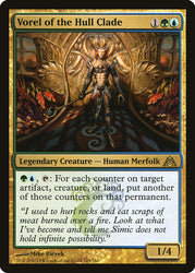 Vorel of the Hull Clade [Dragon's Maze]