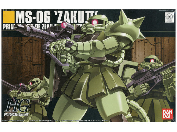 HGUC 1/144 ZAKU II PRODUCTION TYPE