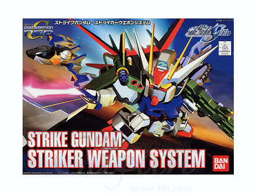 Gunpla: SD Strike Gundam Striker Weapon System (123716)