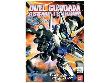 Gunpla: SD Duel Gundam Assault Shroud (131878)