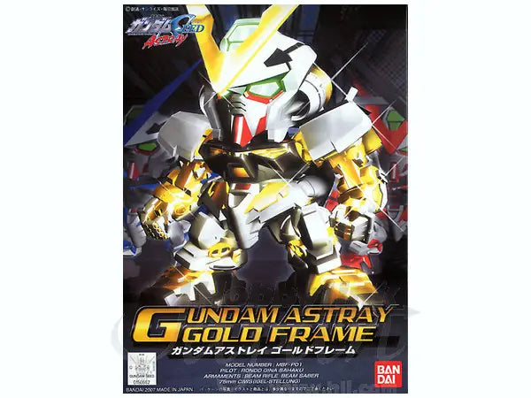 Gunpla: SD Gundam Astray Gold Frame (2018316)