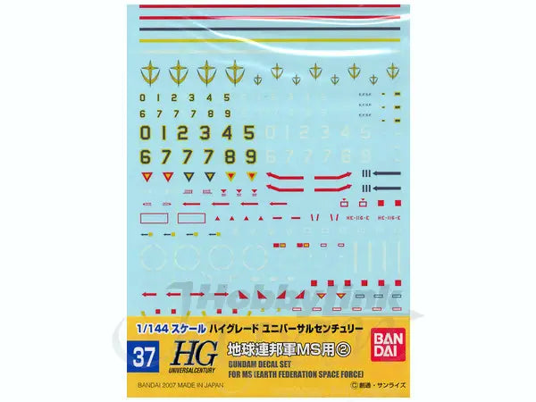 Gundam: 1/144 GD-37 HGUC EFSF MS #2 Decal