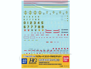 Gundam: 1/144 GD-37 HGUC EFSF MS #2 Decal