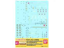 Gundam: 1/100 GD-41 MG Char's Zaku II/Gelgoog Ver. 2.0 Decals