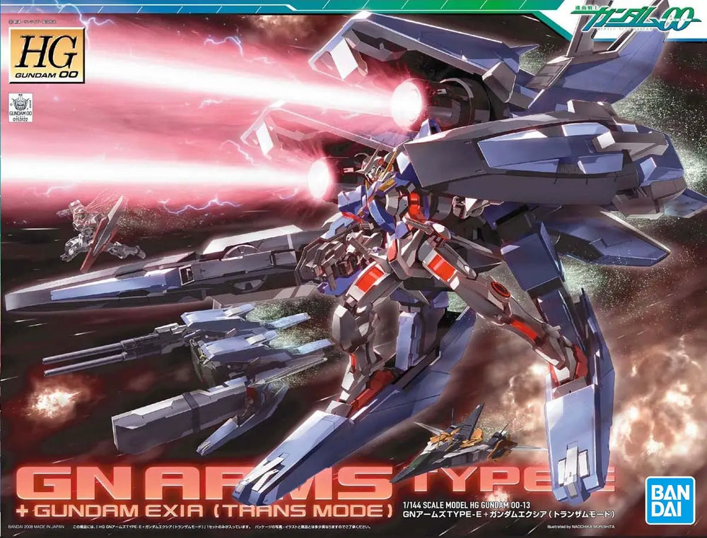 Gunpla: HG Arms Type E & Gundam Exia (2012294)