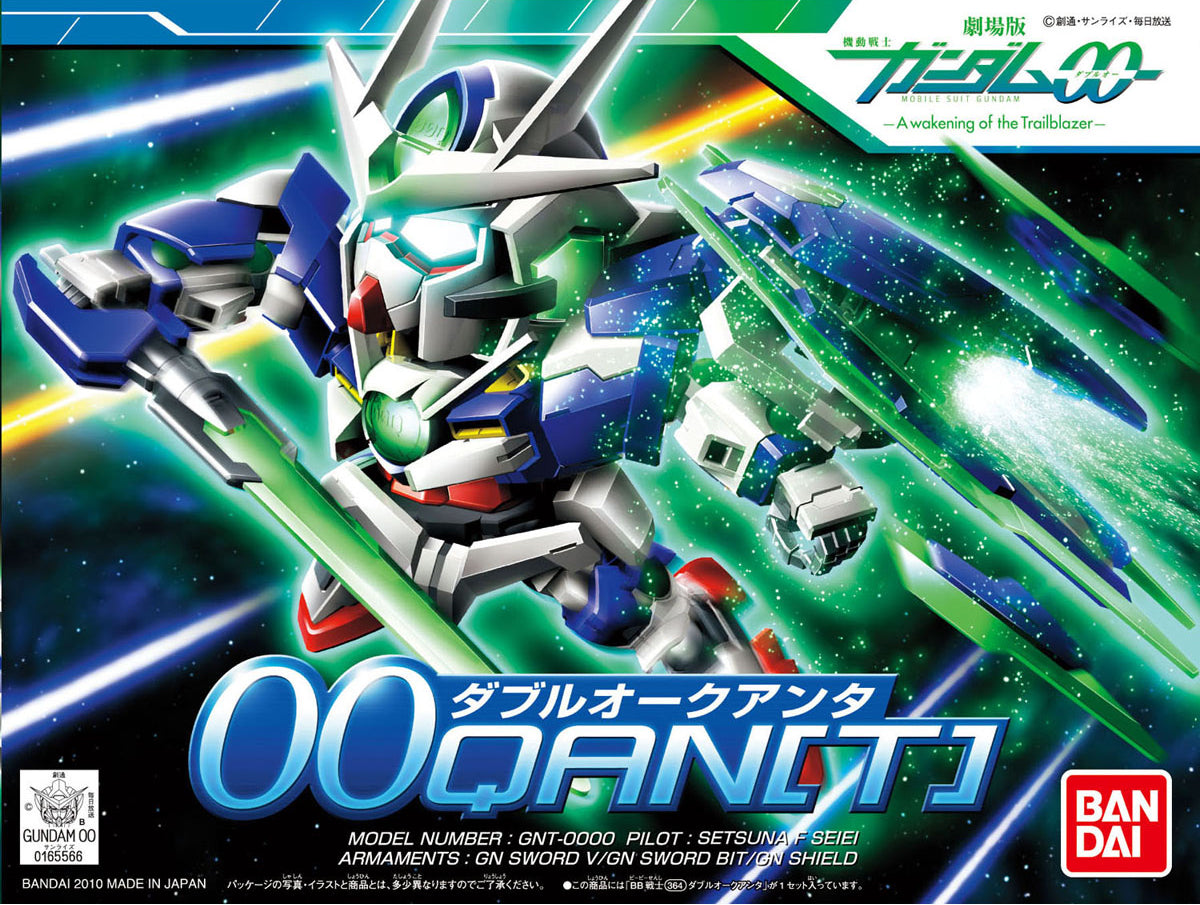Gunpla: SD 00 QAN[T] Gundam (2076718) (Copy)