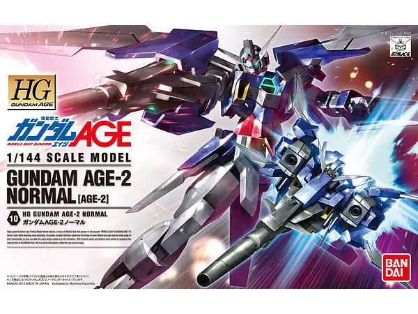 Gunpla: HG Gundam Age-2 Normal (2139093)
