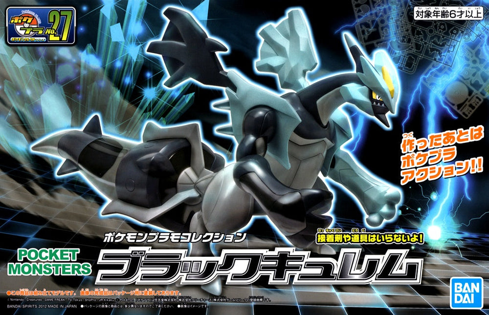 Pokemon Model Kit: Black Kyurem