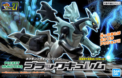Pokemon Model Kit: Black Kyurem