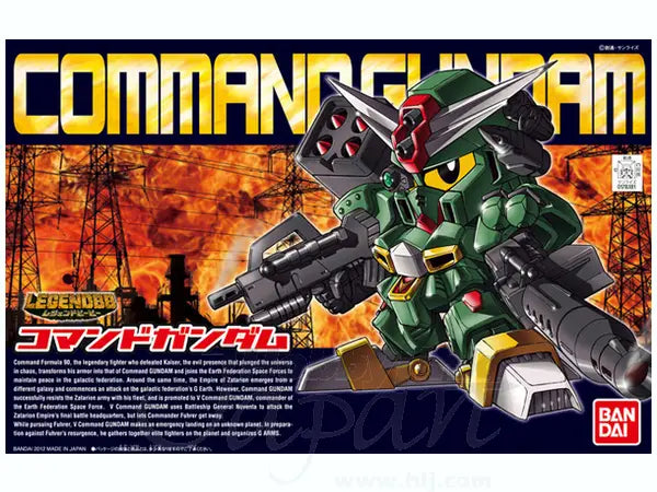 Gunpla: SD BB Command Gundam (2162670)