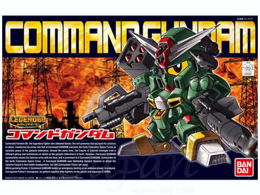 Gunpla: SD BB Command Gundam (2162670)