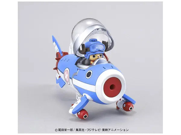 Chopper Robo No.3 Chopper Submarine Model Kit (2246112)