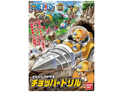 Chopper Robo No.4 Chopper Drill Model Kit (2246113)