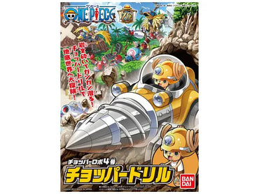 Chopper Robo No.4 Chopper Drill Model Kit (2246113)