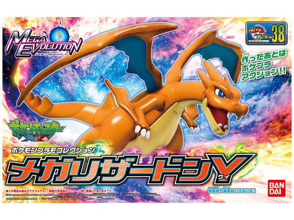 Pokepla: Mega Charizard Y