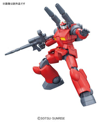 HGUC 1/144 RX-77-2 GUNCANNON